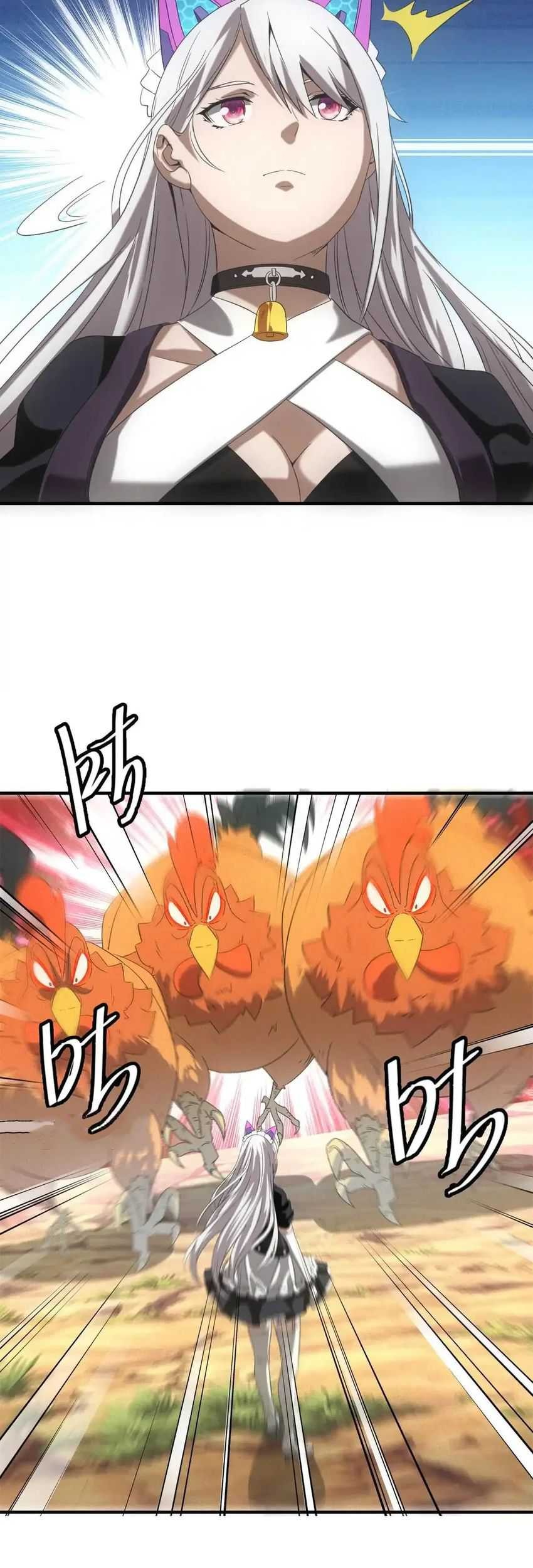 Apocalyptic Food stall Chapter 23 Gambar 30