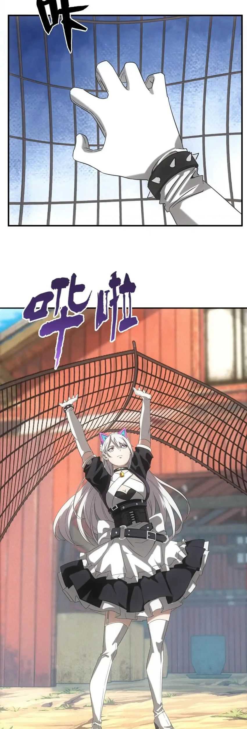 Apocalyptic Food stall Chapter 23 Gambar 32