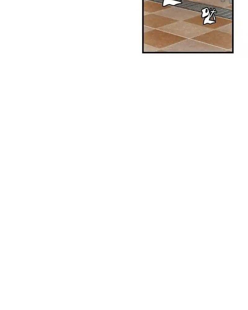 Apocalyptic Food stall Chapter 38 Gambar 20