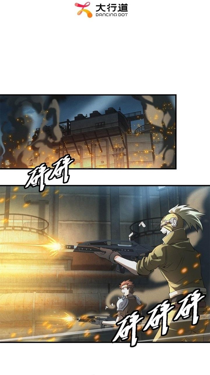 Baca Apocalyptic Food stall Chapter 53 Gambar 2