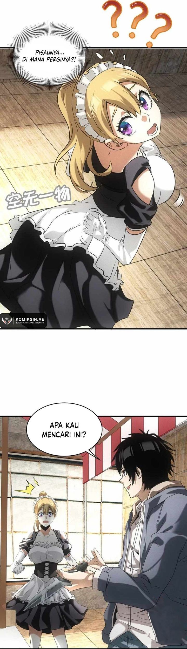 Apocalyptic Food stall Chapter 6 Gambar 16