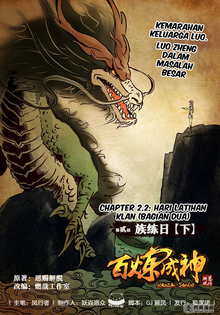 Baca Komik Apotheosis Chapter 02.2 Gambar 1