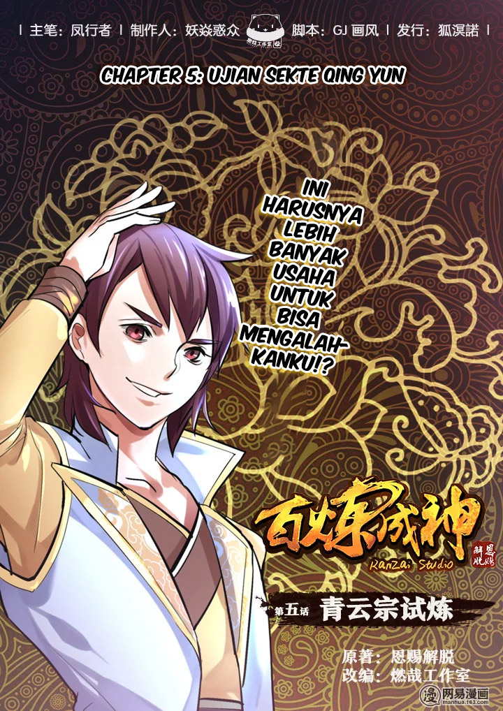 Baca Komik Apotheosis Chapter 05 Gambar 1