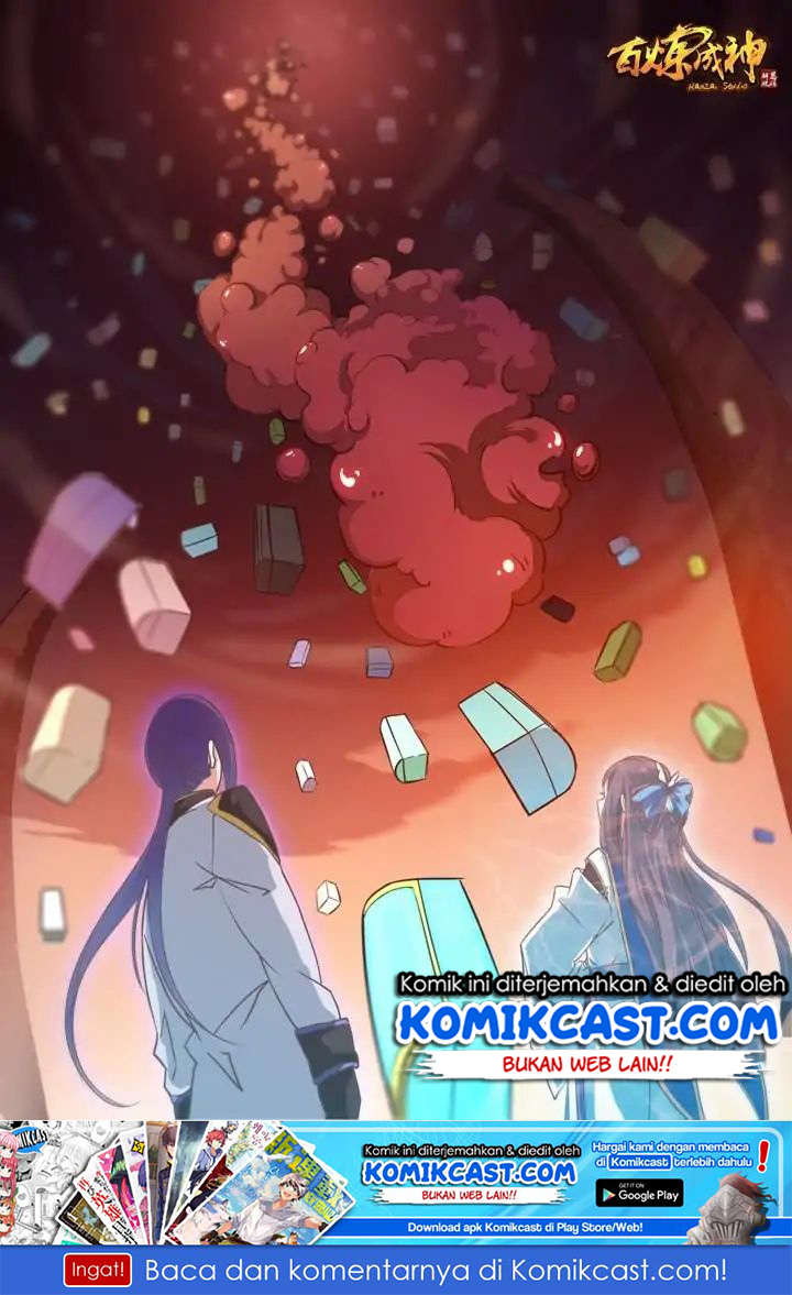 Baca  Apotheosis Chapter 116 Gambar 2