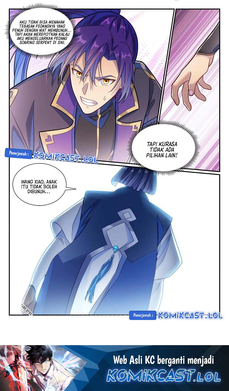 Apotheosis Chapter 1167 Gambar 16