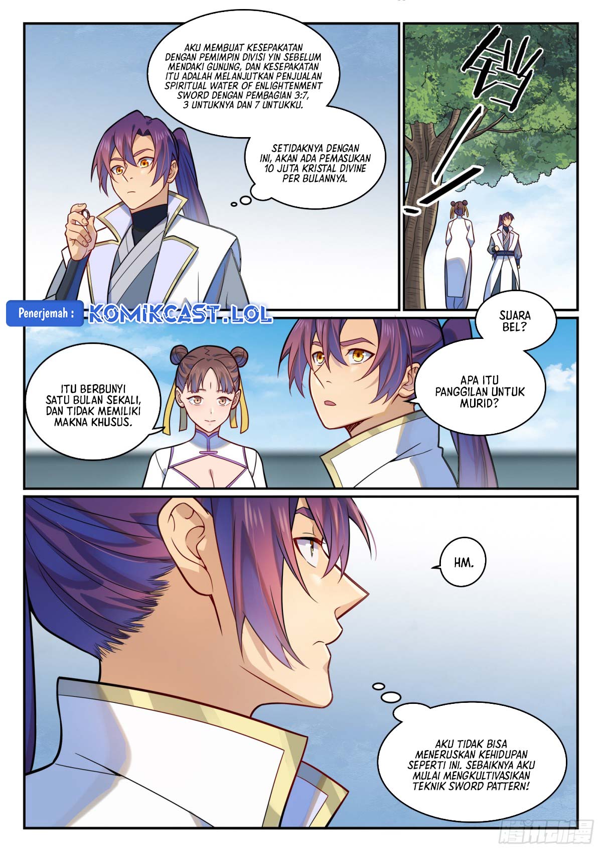 Apotheosis Chapter 1202 Gambar 12