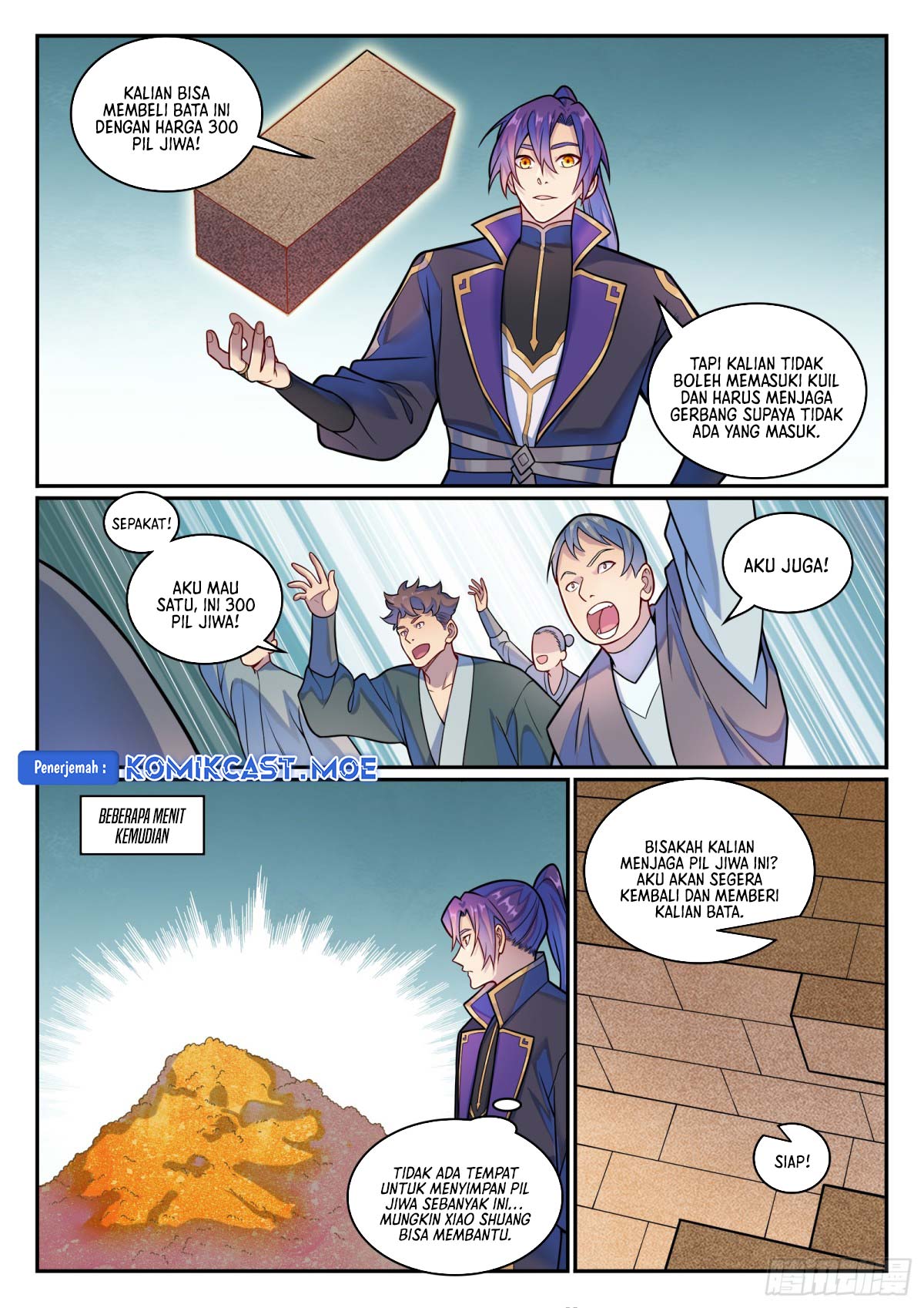 Apotheosis Chapter 1205 Gambar 14