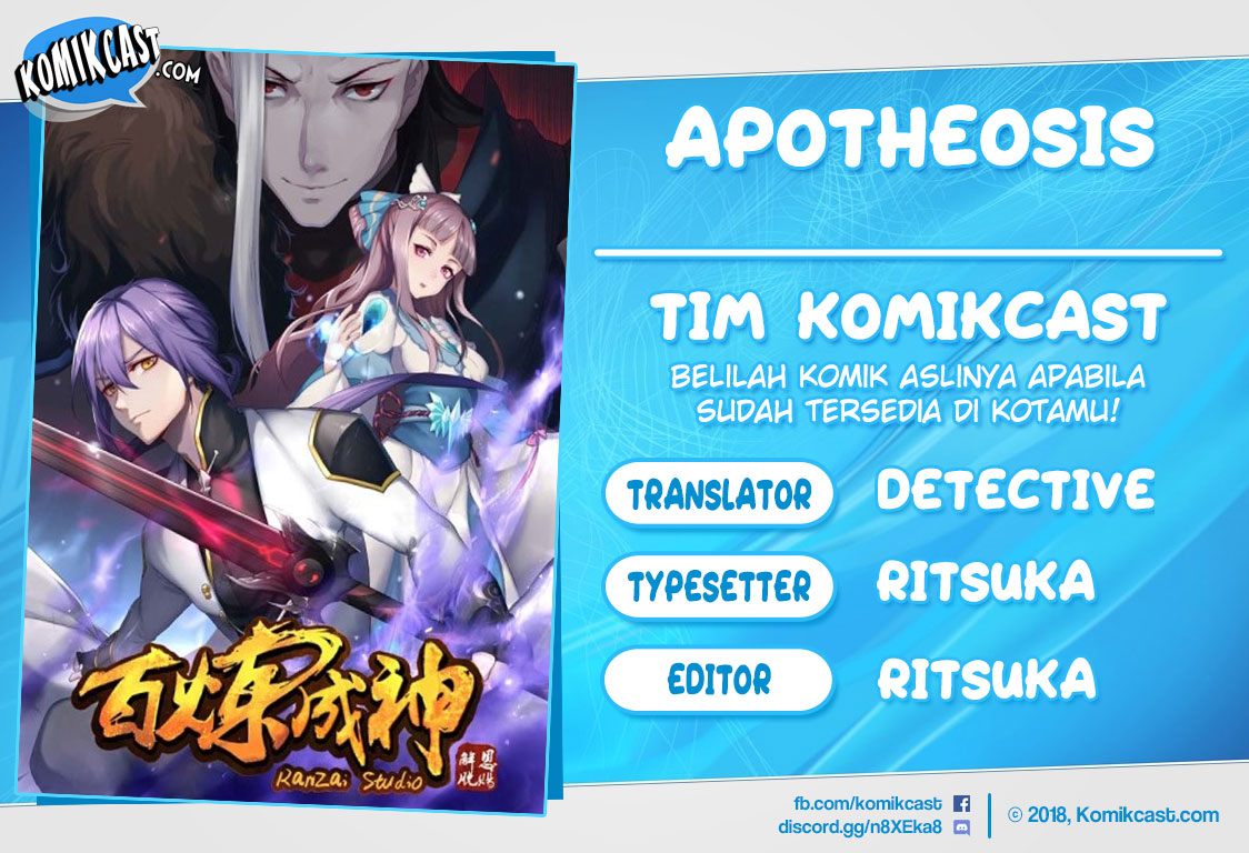 Baca Komik Apotheosis Chapter 126 Gambar 1