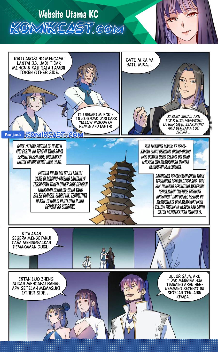 Baca Apotheosis Chapter 1290 Gambar 2