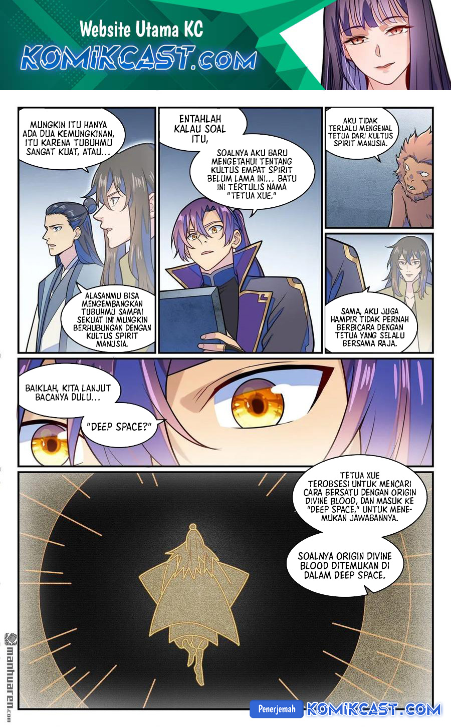 Baca Apotheosis Chapter 1292 Gambar 2