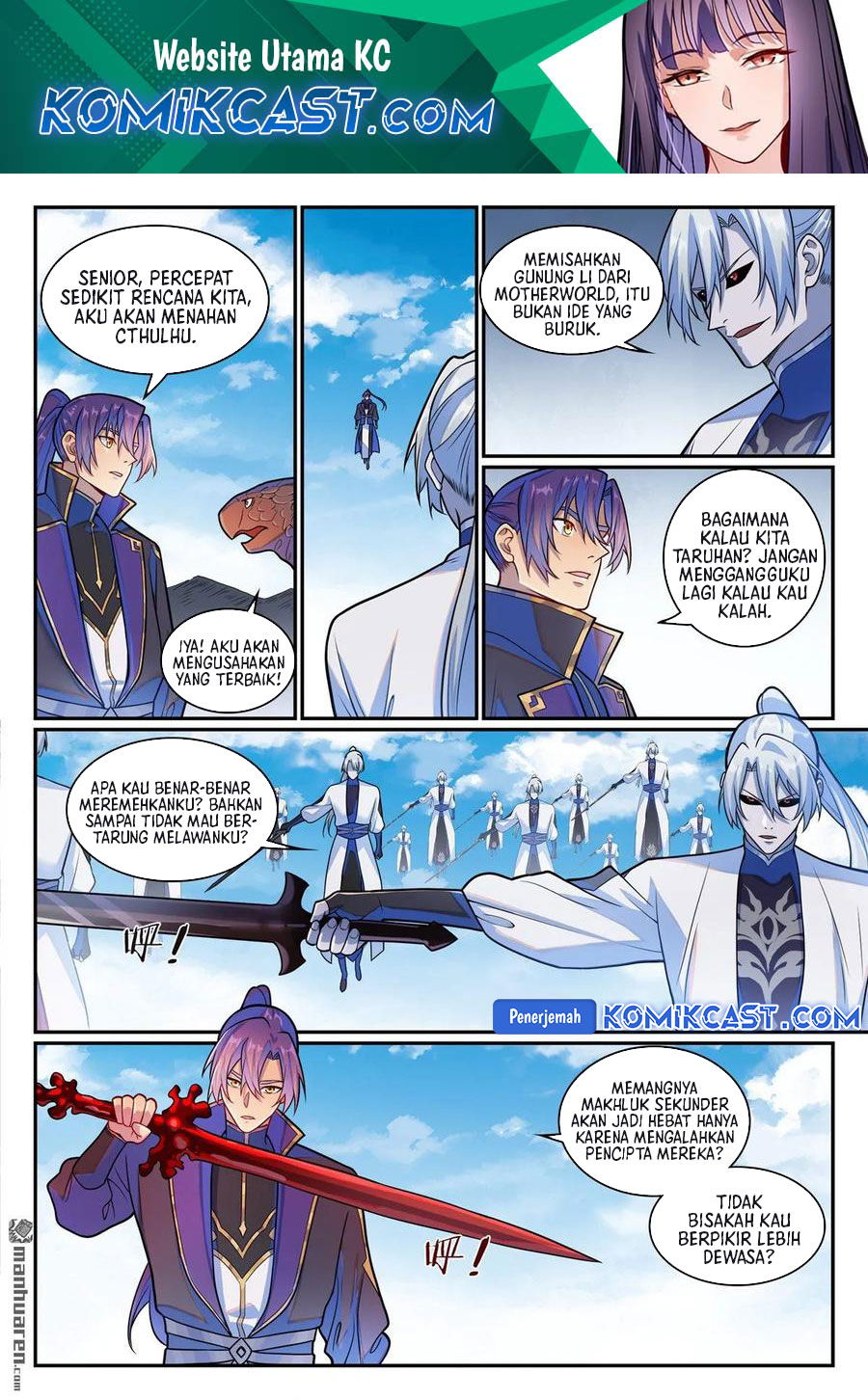 Baca Apotheosis Chapter 1293 Gambar 2