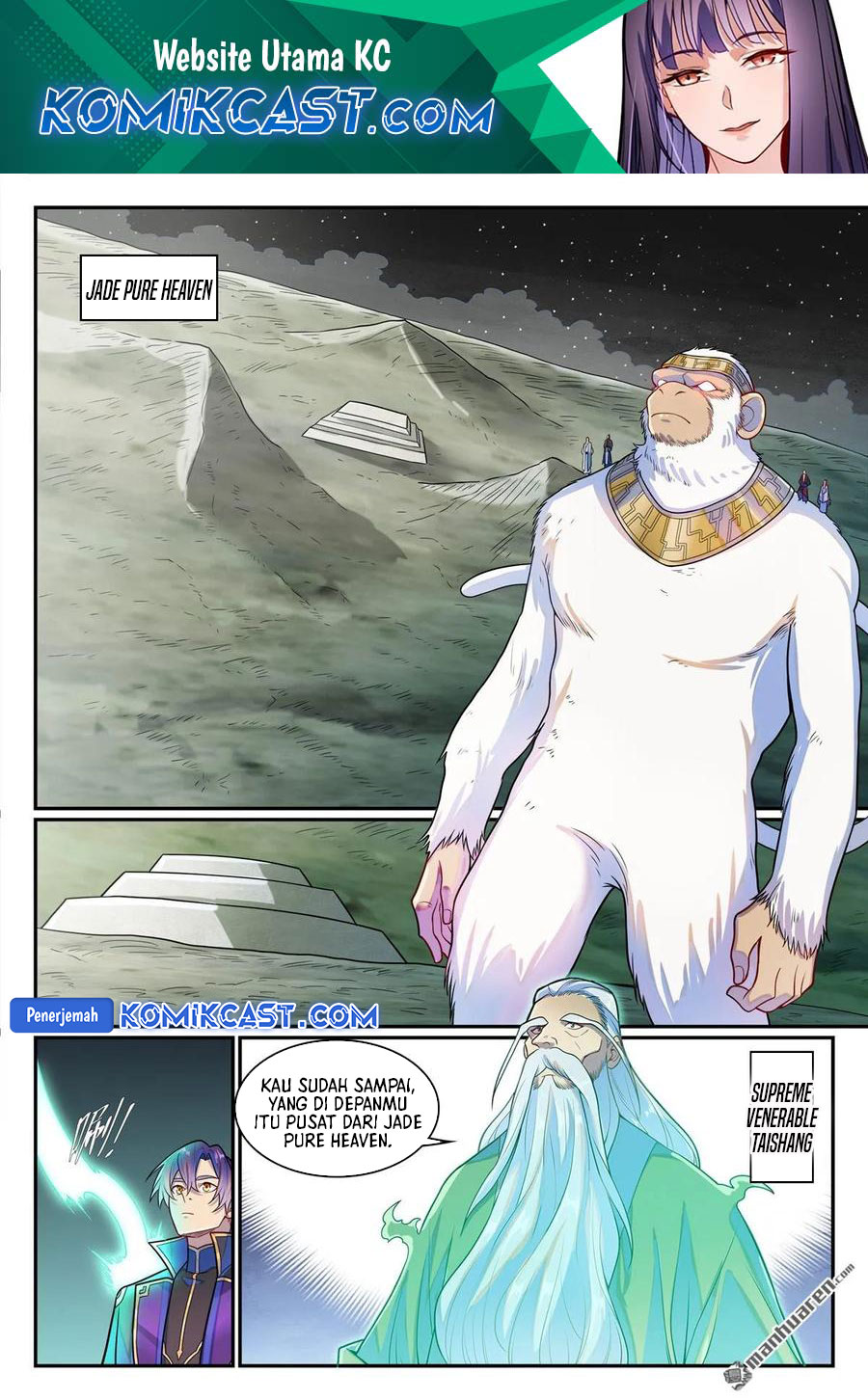 Baca Apotheosis Chapter 1295 Gambar 2