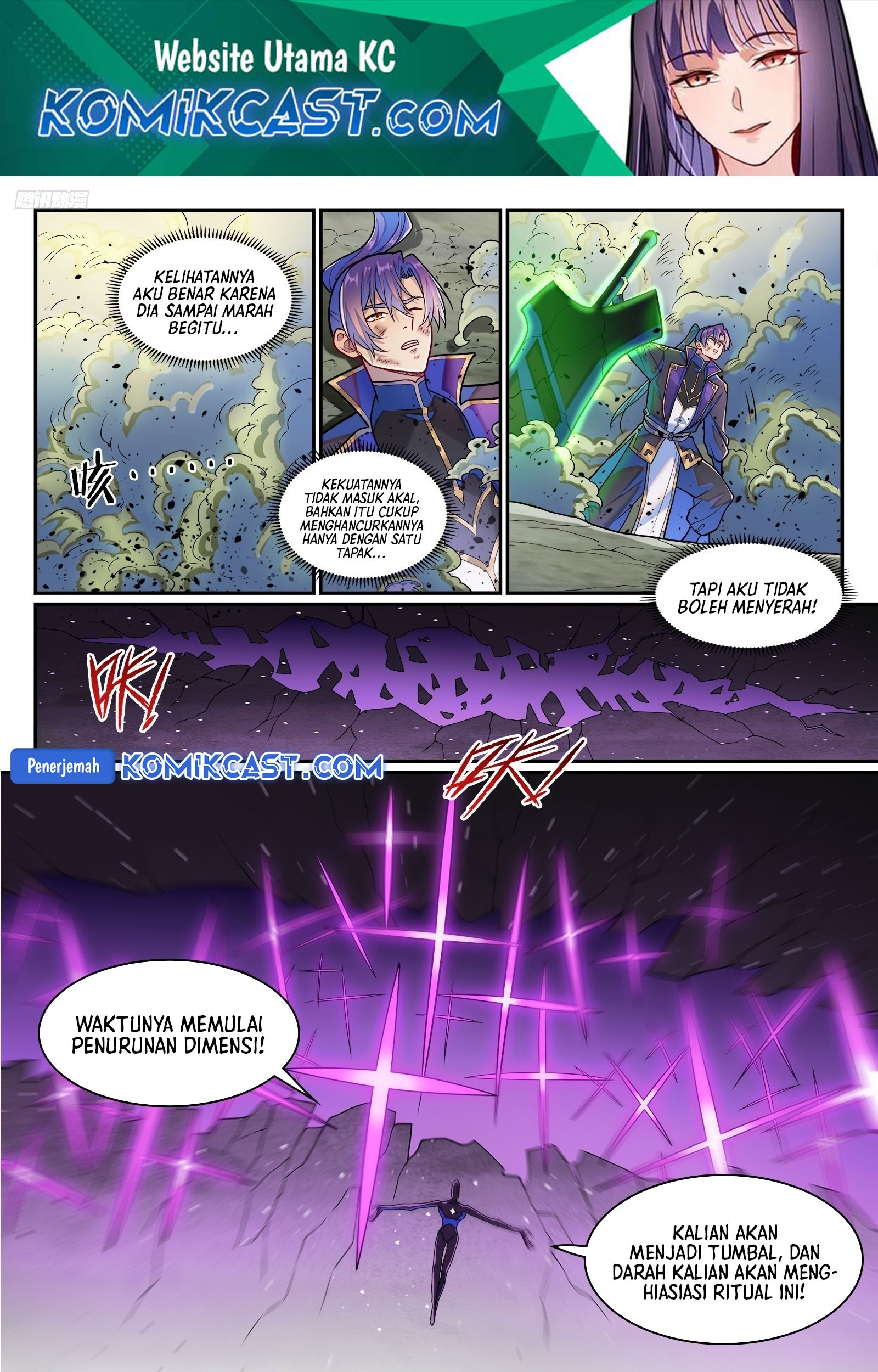 Baca Apotheosis Chapter 1297 Gambar 2