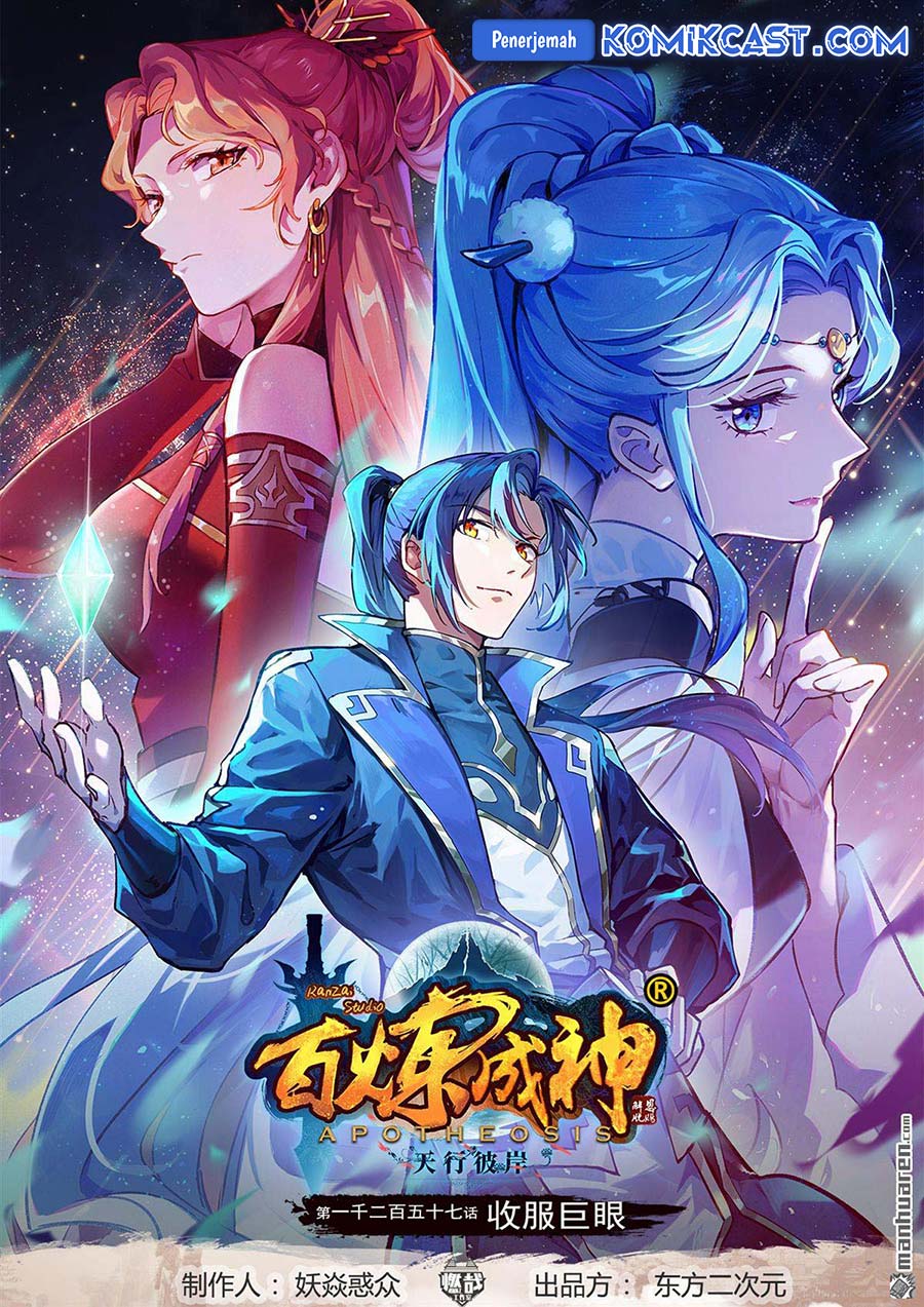 Baca Komik Apotheosis Chapter 1298 Gambar 1