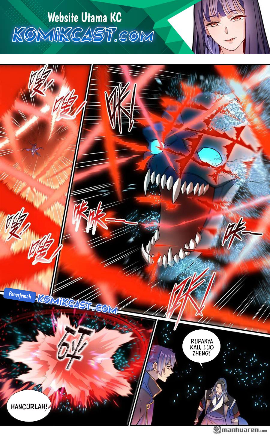 Baca Manhua Apotheosis Chapter 1298 Gambar 2