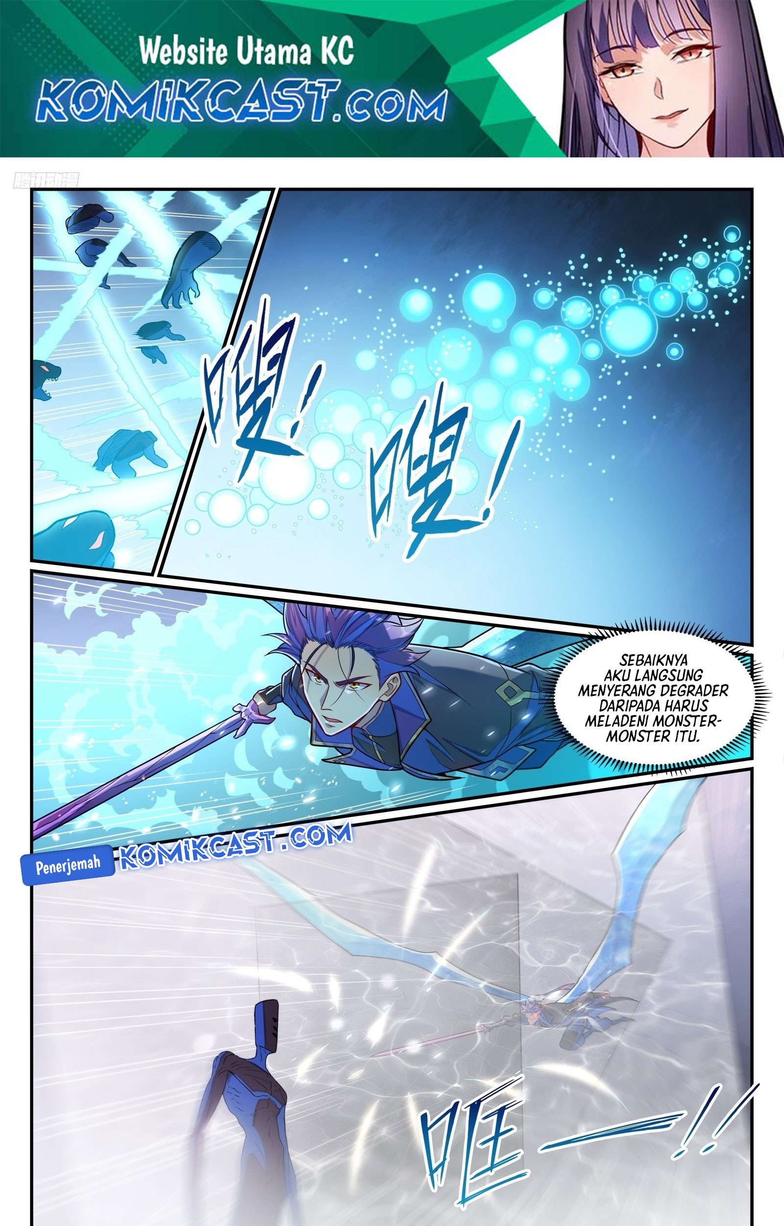 Baca Apotheosis Chapter 1299 Gambar 2