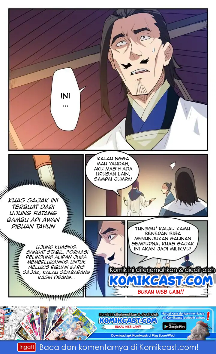 Baca Apotheosis Chapter 134 Gambar 2