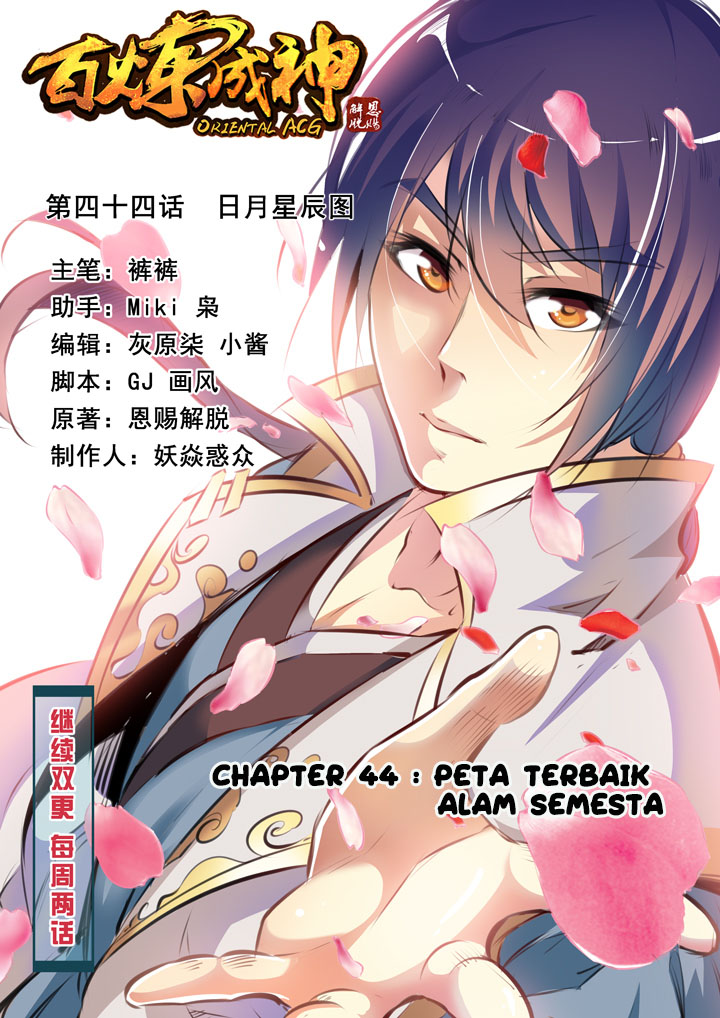 Baca  Apotheosis Chapter 44 Gambar 2