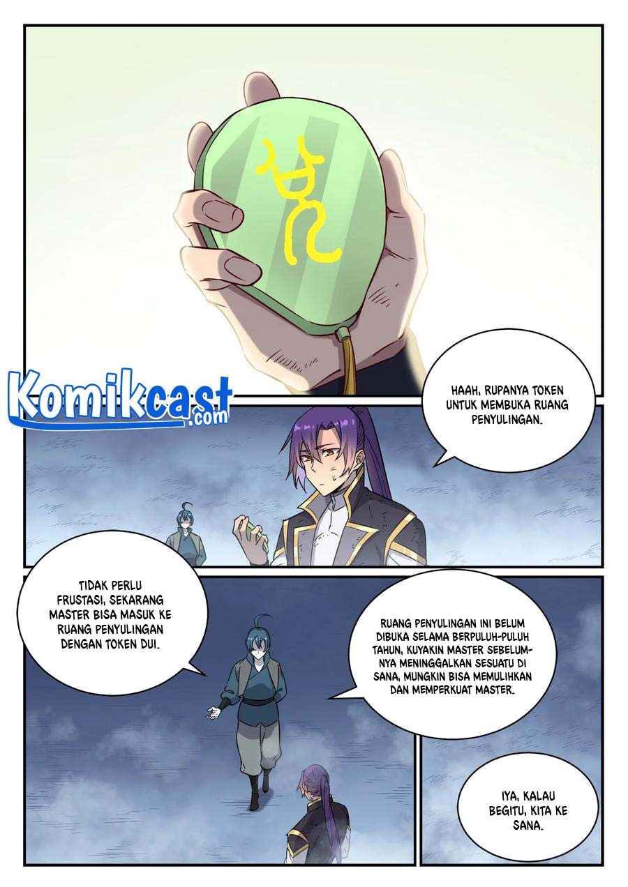 Apotheosis Chapter 823 Gambar 5