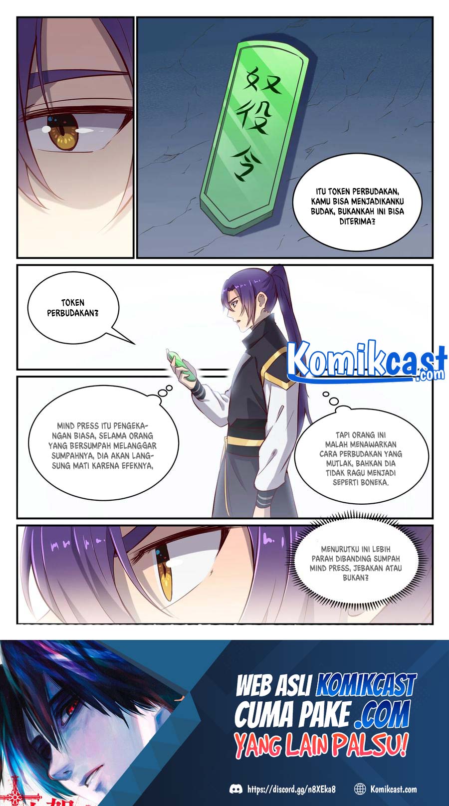 Apotheosis Chapter 825 Gambar 17