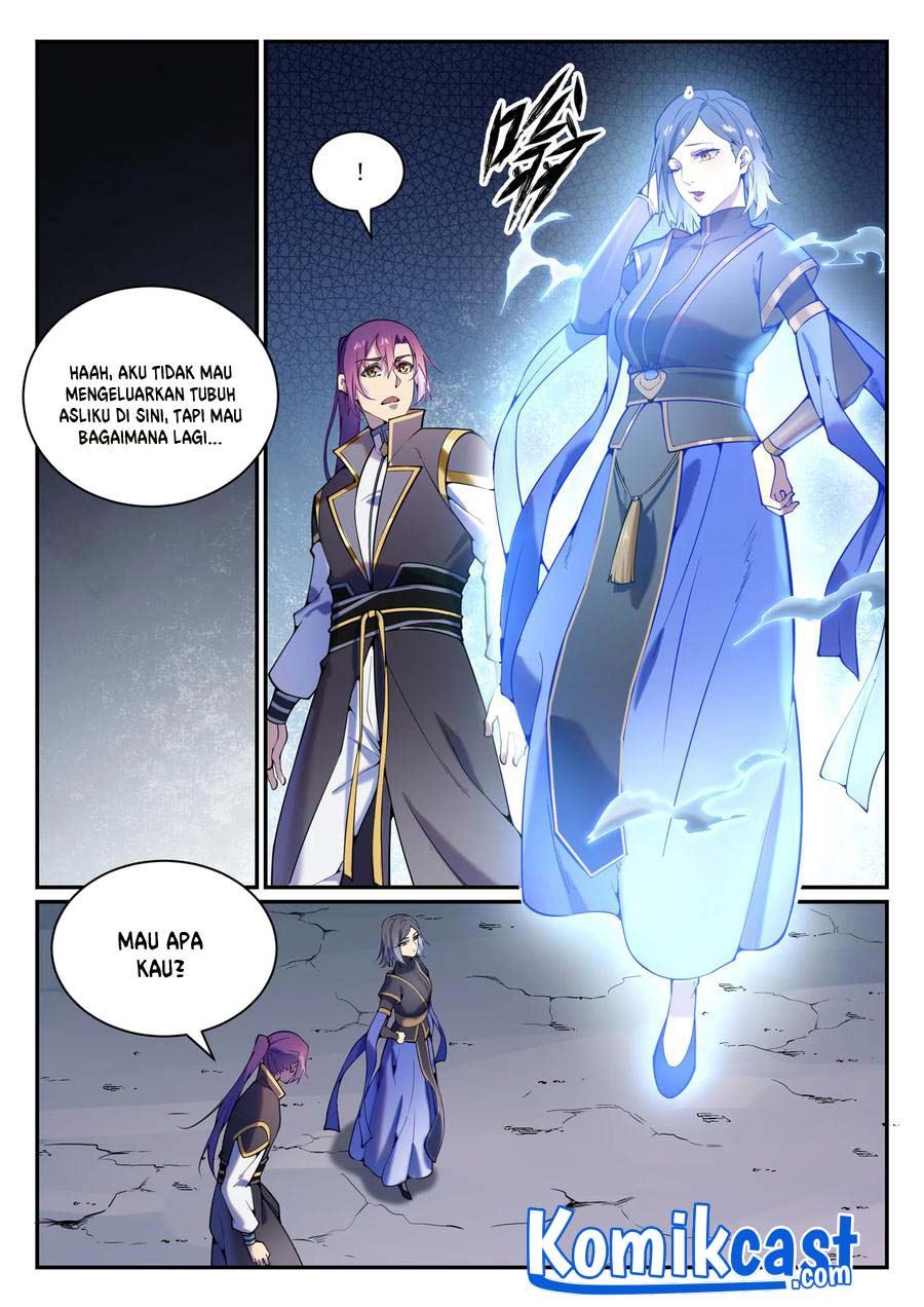 Apotheosis Chapter 833 Gambar 7
