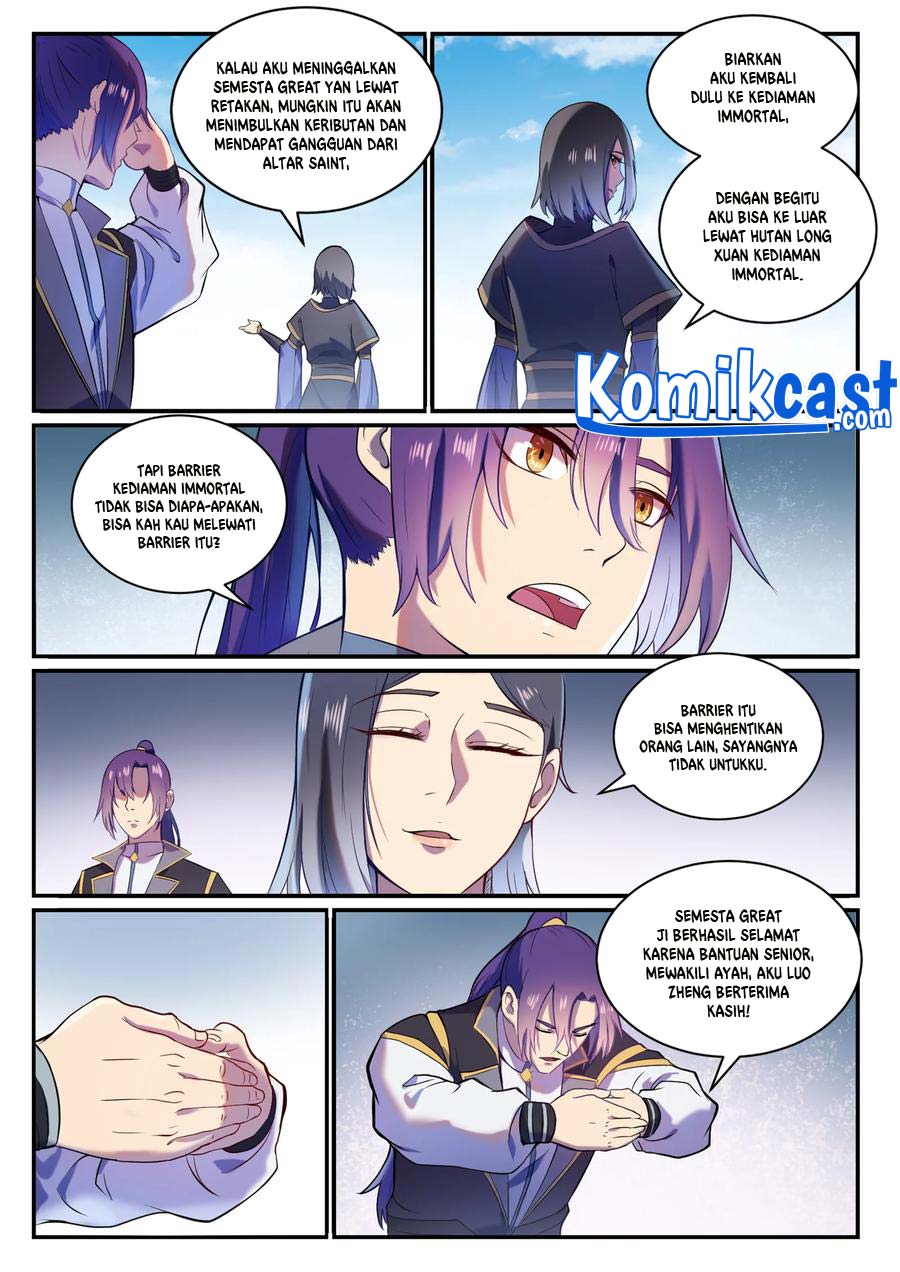 Apotheosis Chapter 834 Gambar 13