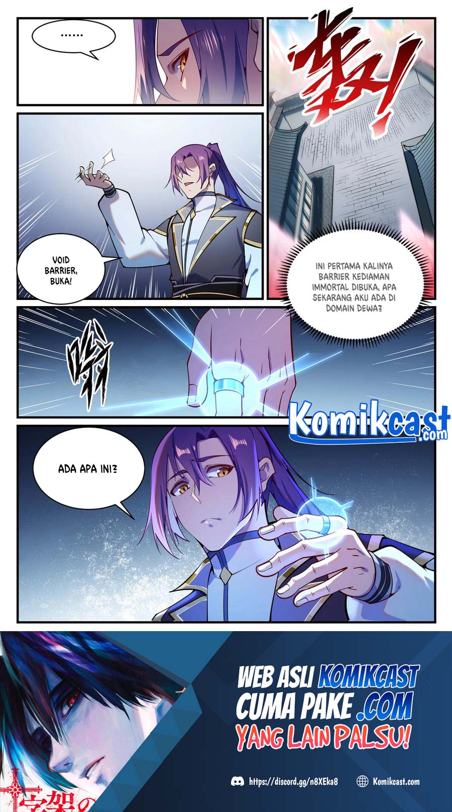 Apotheosis Chapter 838 Gambar 17