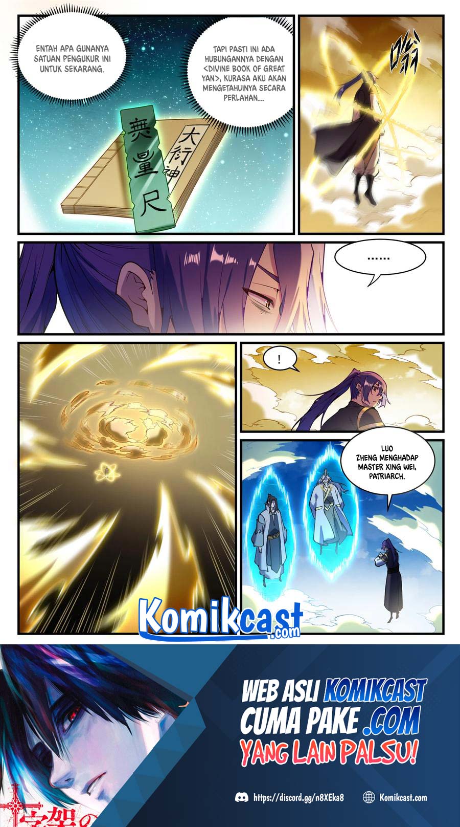 Apotheosis Chapter 838 Gambar 3