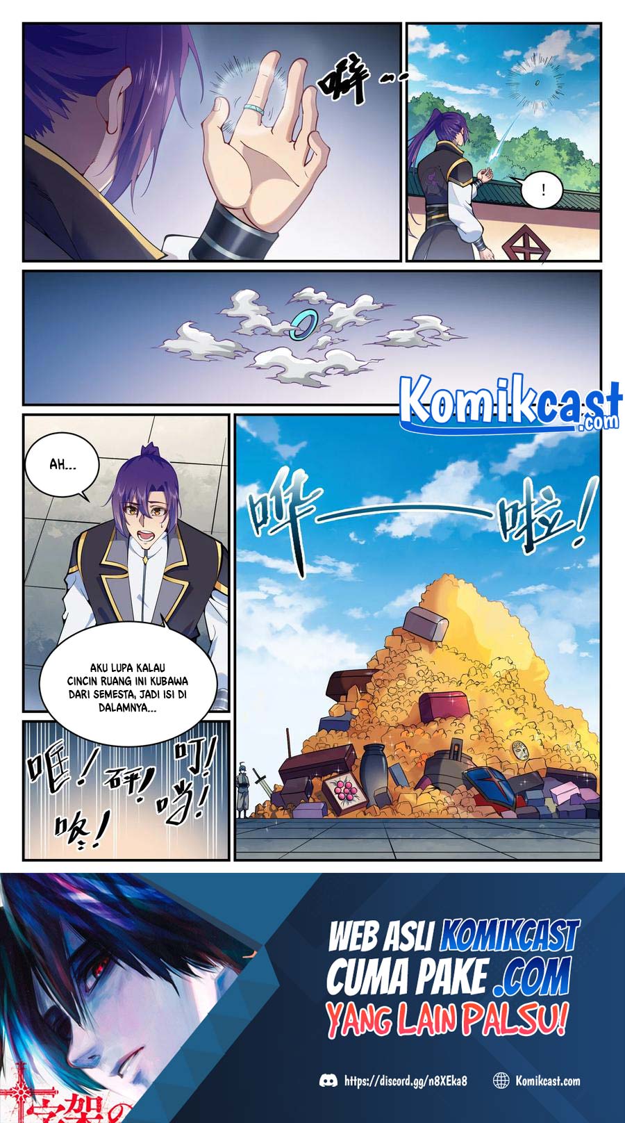 Apotheosis Chapter 839 Gambar 3