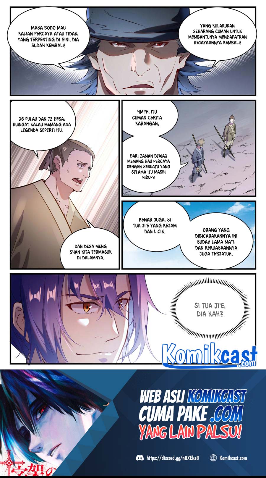 Apotheosis Chapter 845 Gambar 17