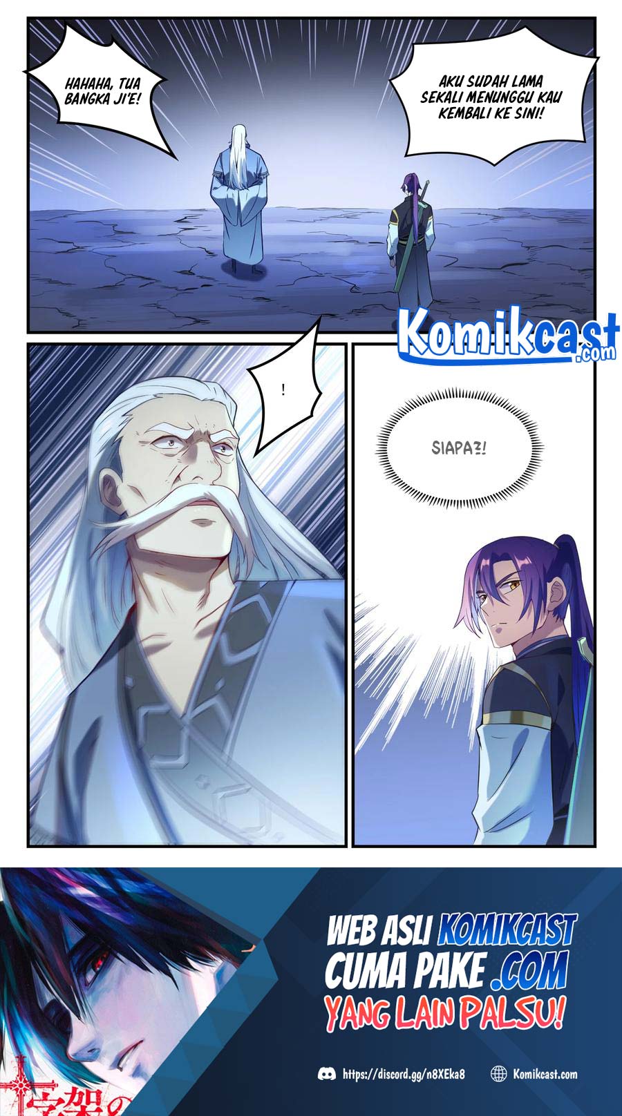 Apotheosis Chapter 846 Gambar 16