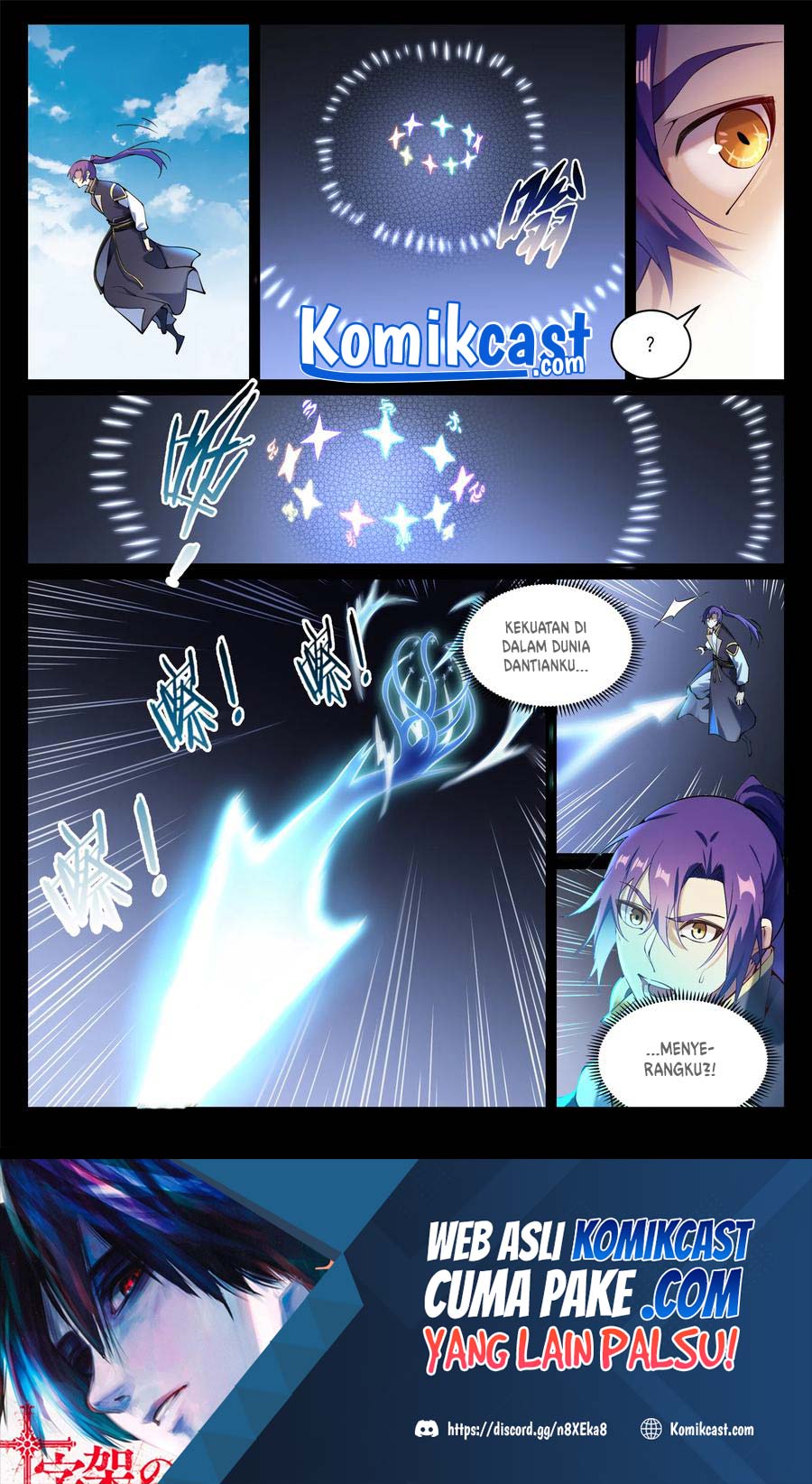 Apotheosis Chapter 850 Gambar 17