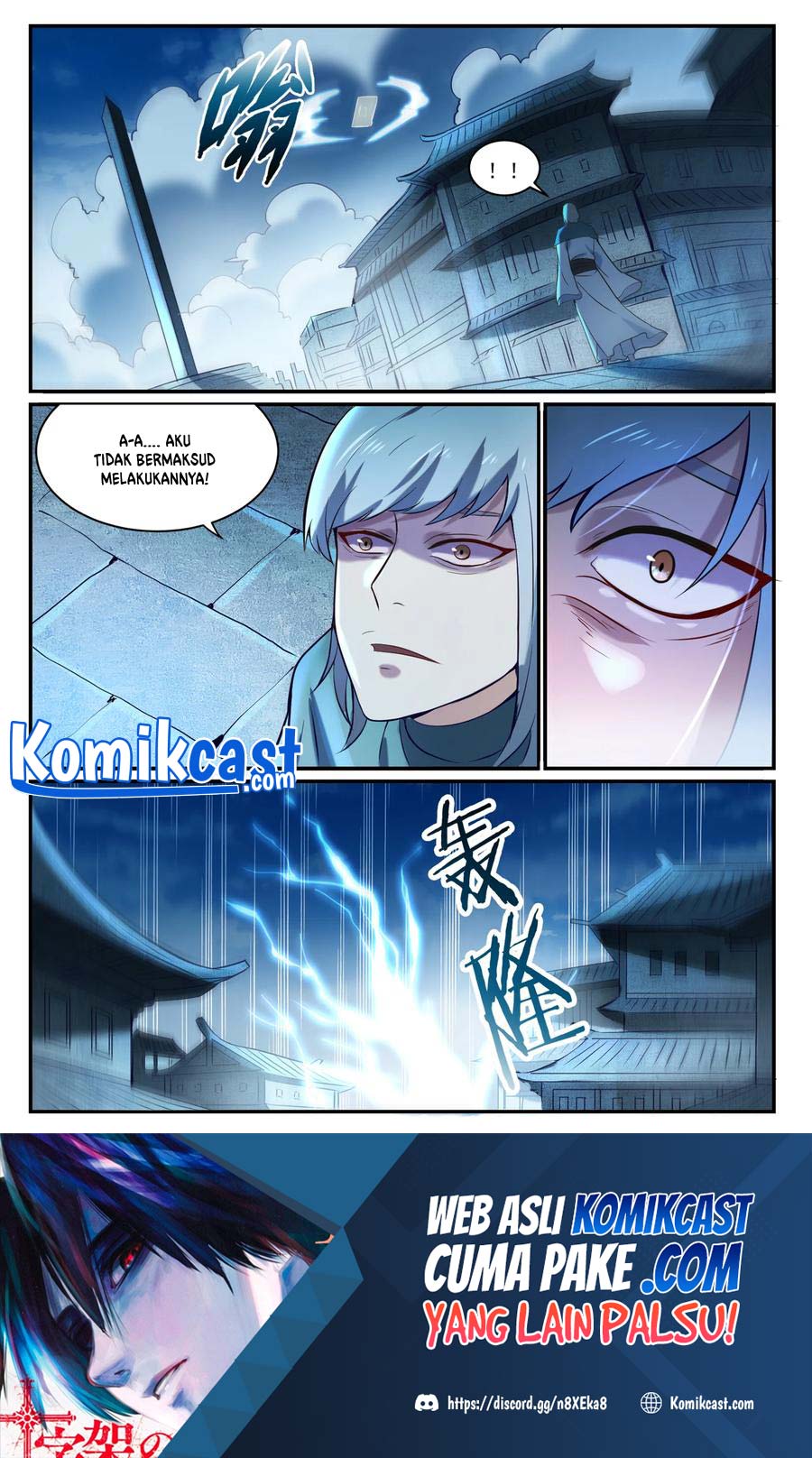 Apotheosis Chapter 855 Gambar 16