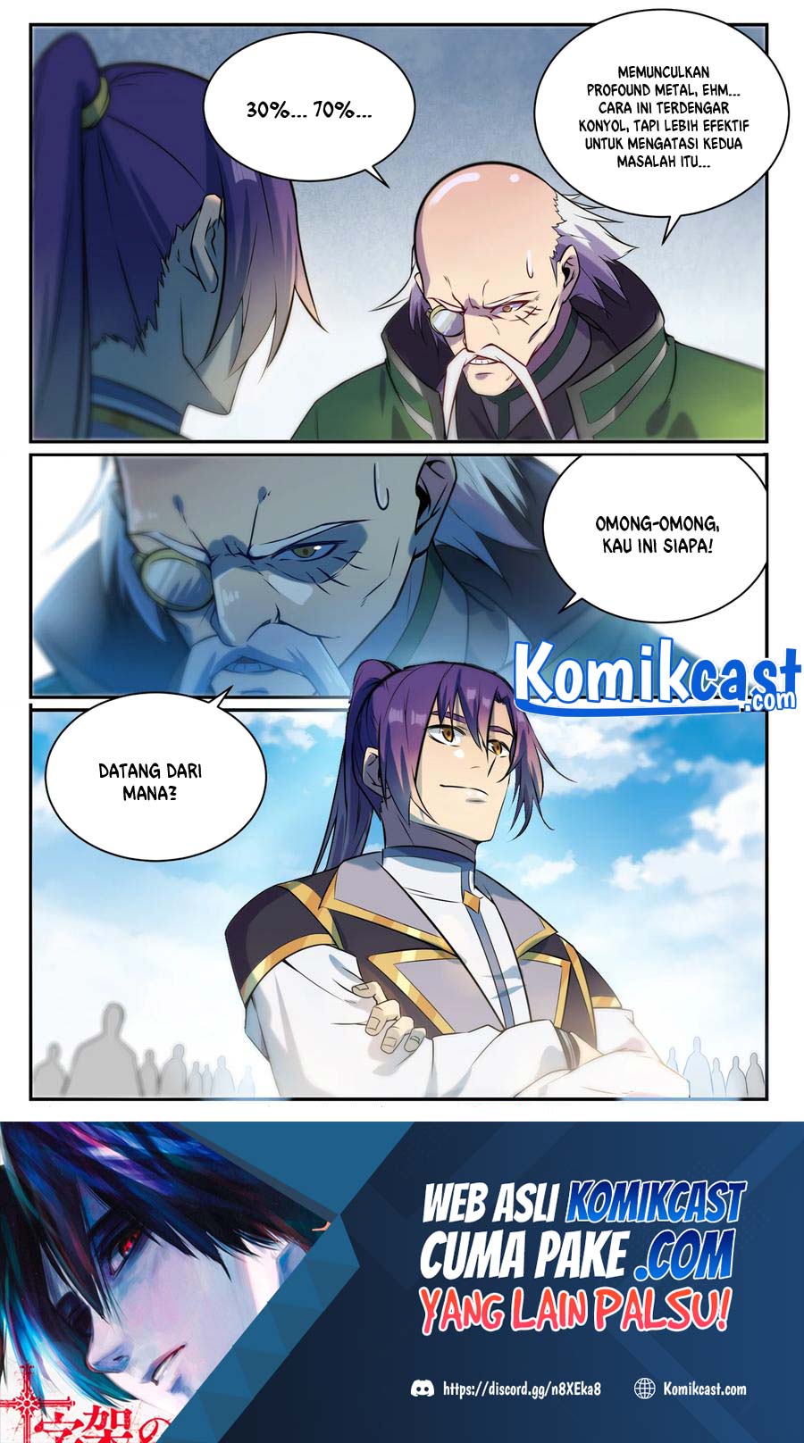 Apotheosis Chapter 856 Gambar 16