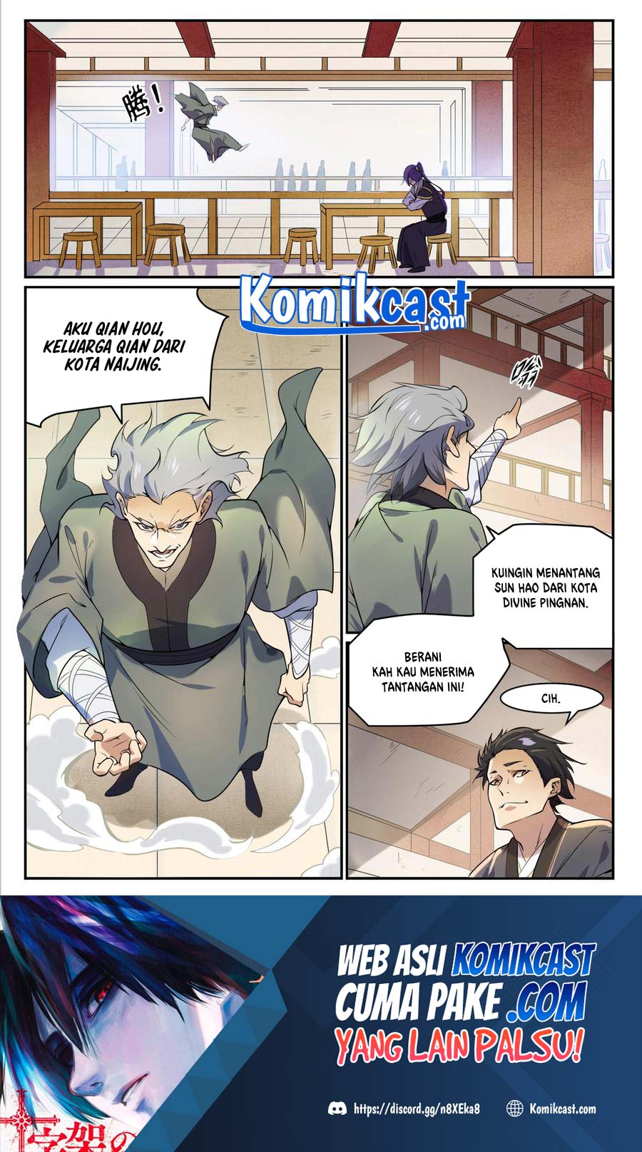 Apotheosis Chapter 857 Gambar 16