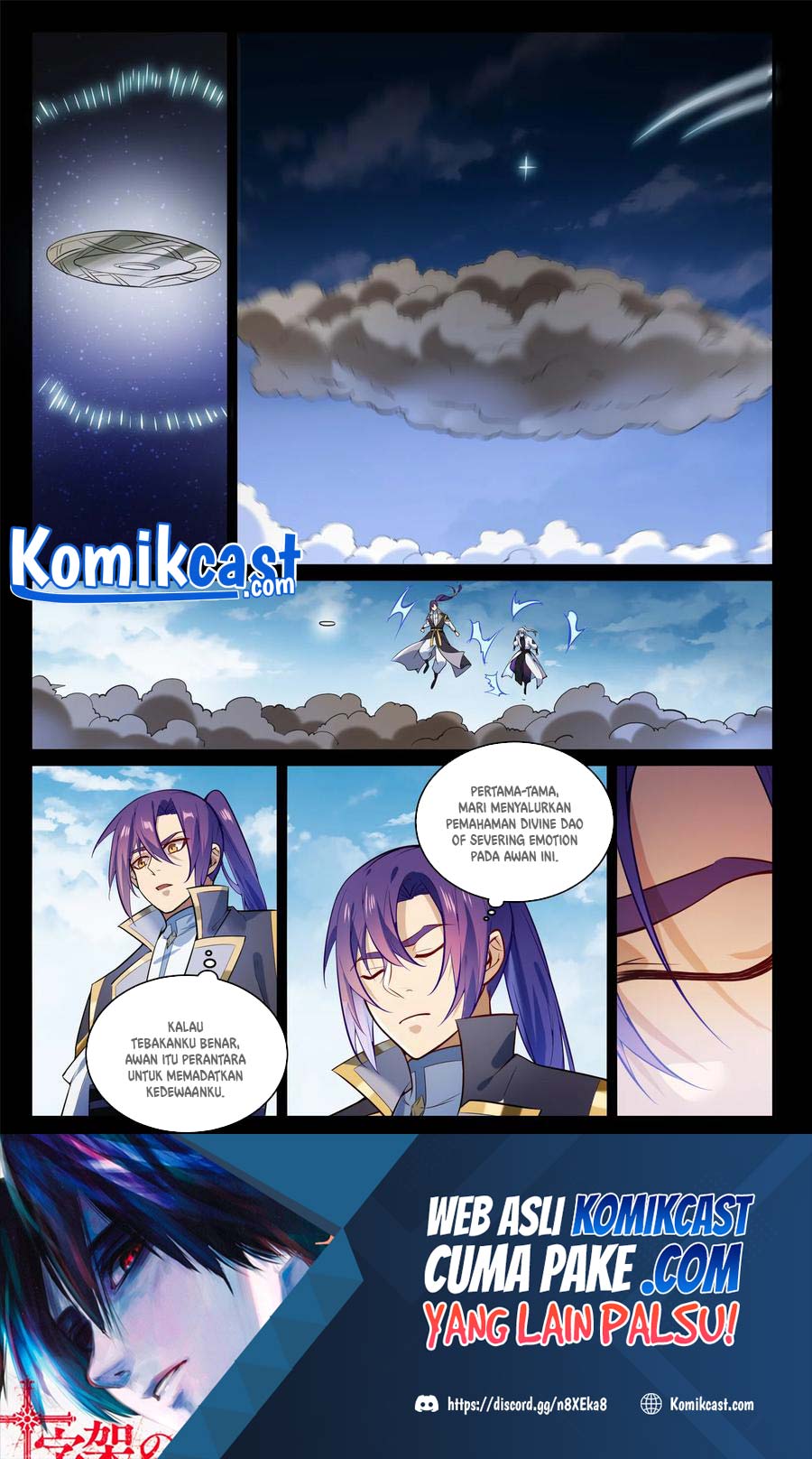 Baca Apotheosis Chapter 862 Gambar 2