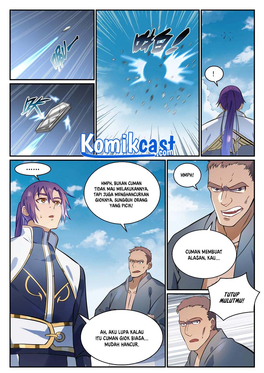 Apotheosis Chapter 863 Gambar 7