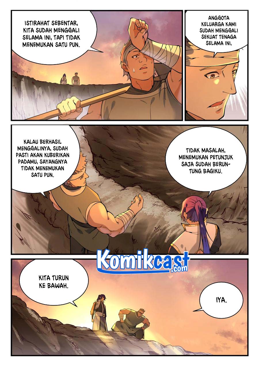 Apotheosis Chapter 868 Gambar 14