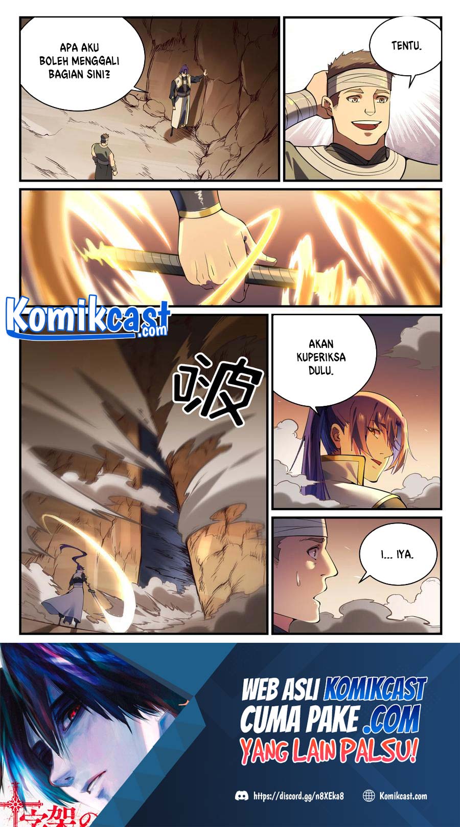 Baca Apotheosis Chapter 869 Gambar 2