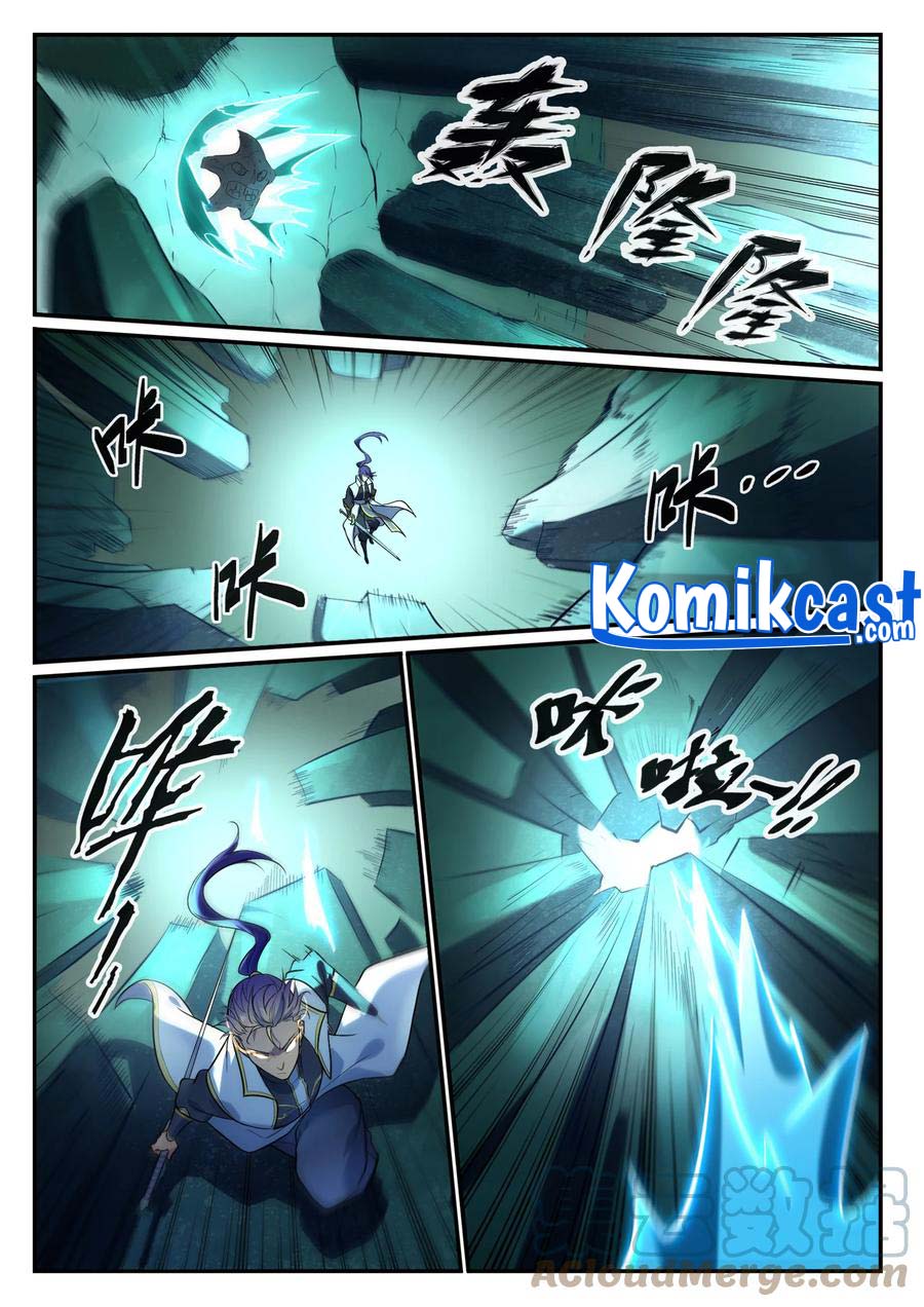 Apotheosis Chapter 870 Gambar 11