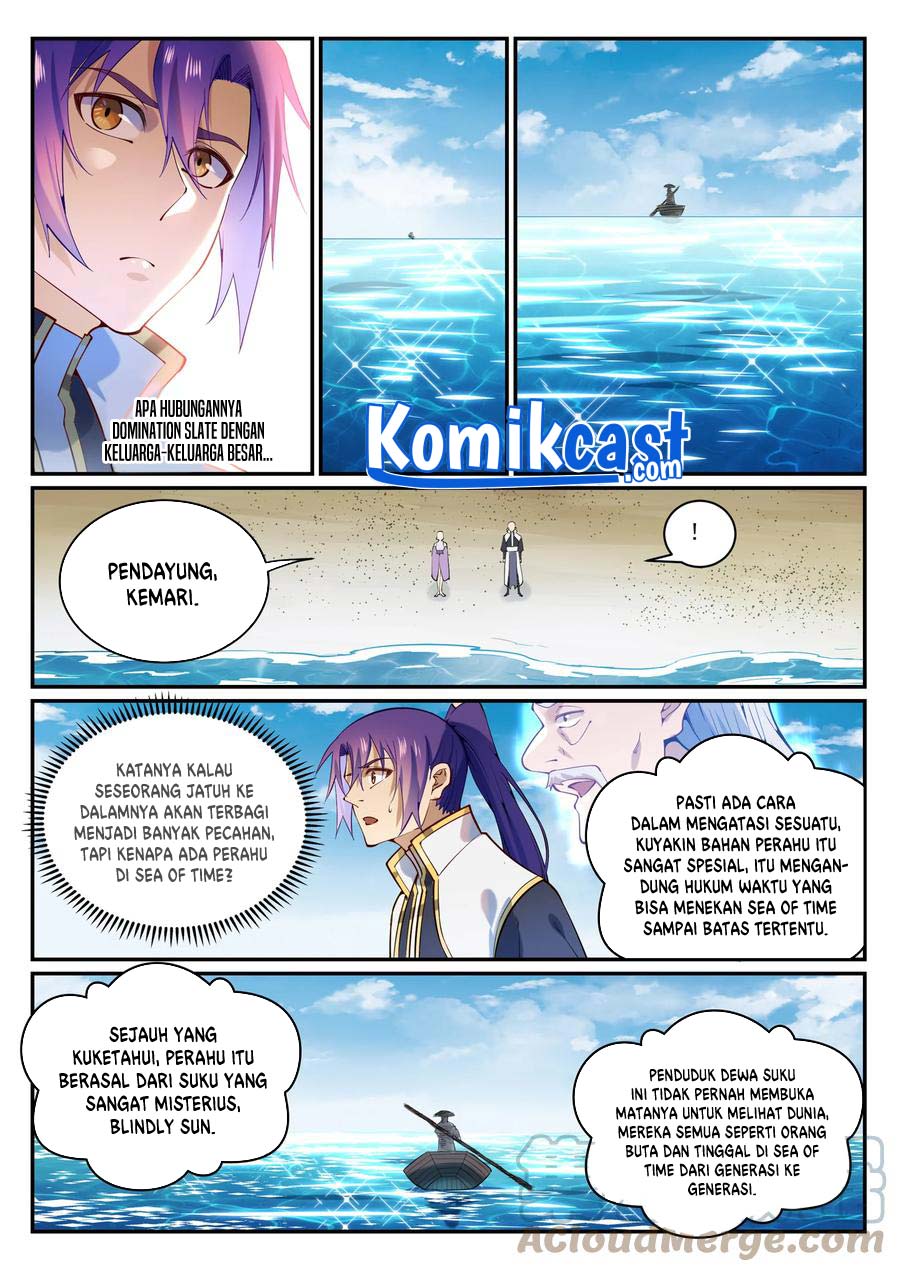 Apotheosis Chapter 874 Gambar 13