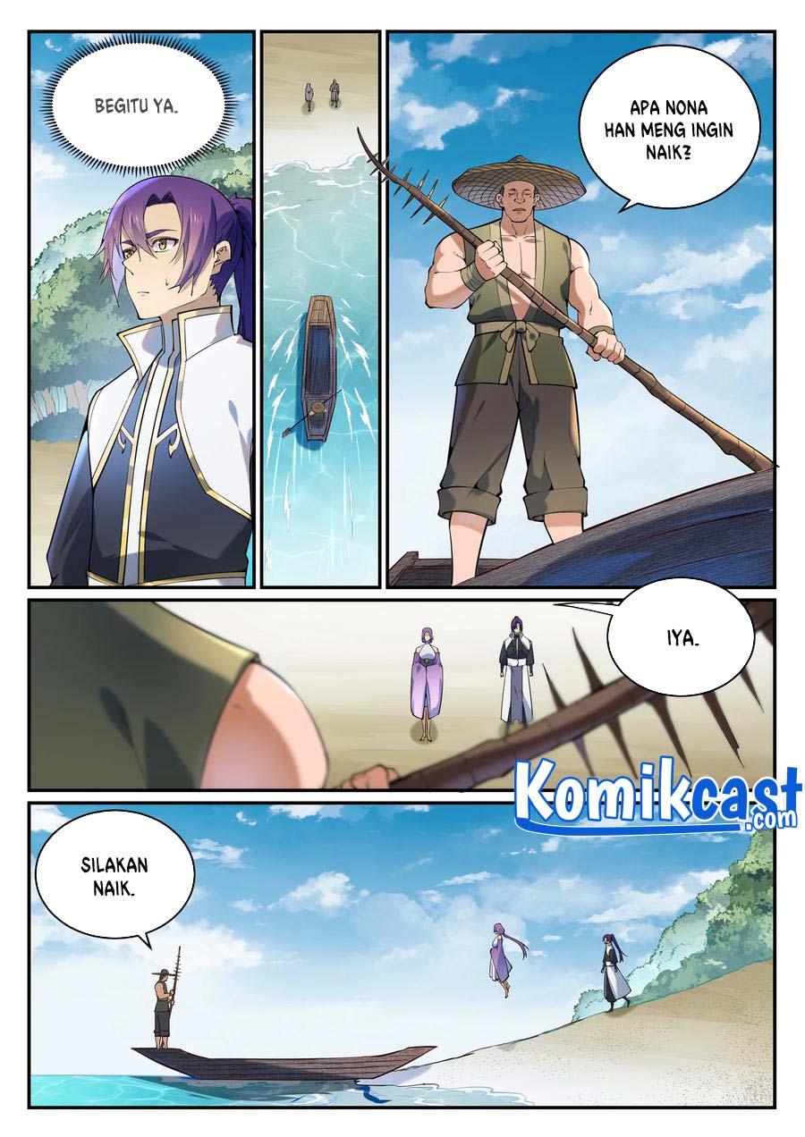 Apotheosis Chapter 874 Gambar 14