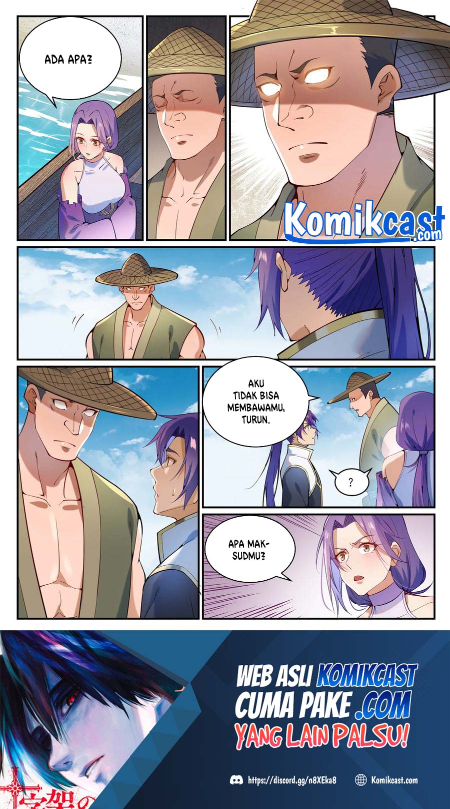 Apotheosis Chapter 874 Gambar 16