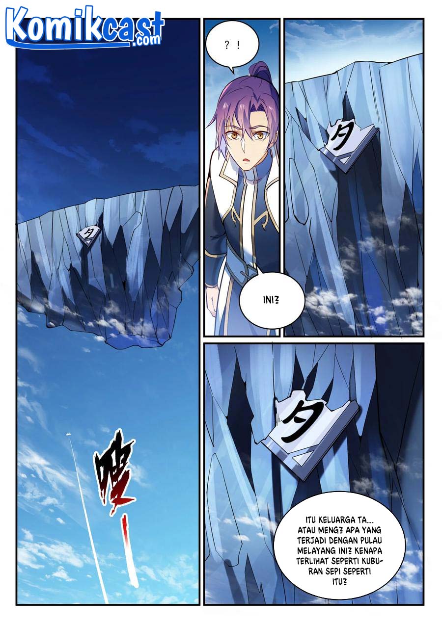 Apotheosis Chapter 875 Gambar 15