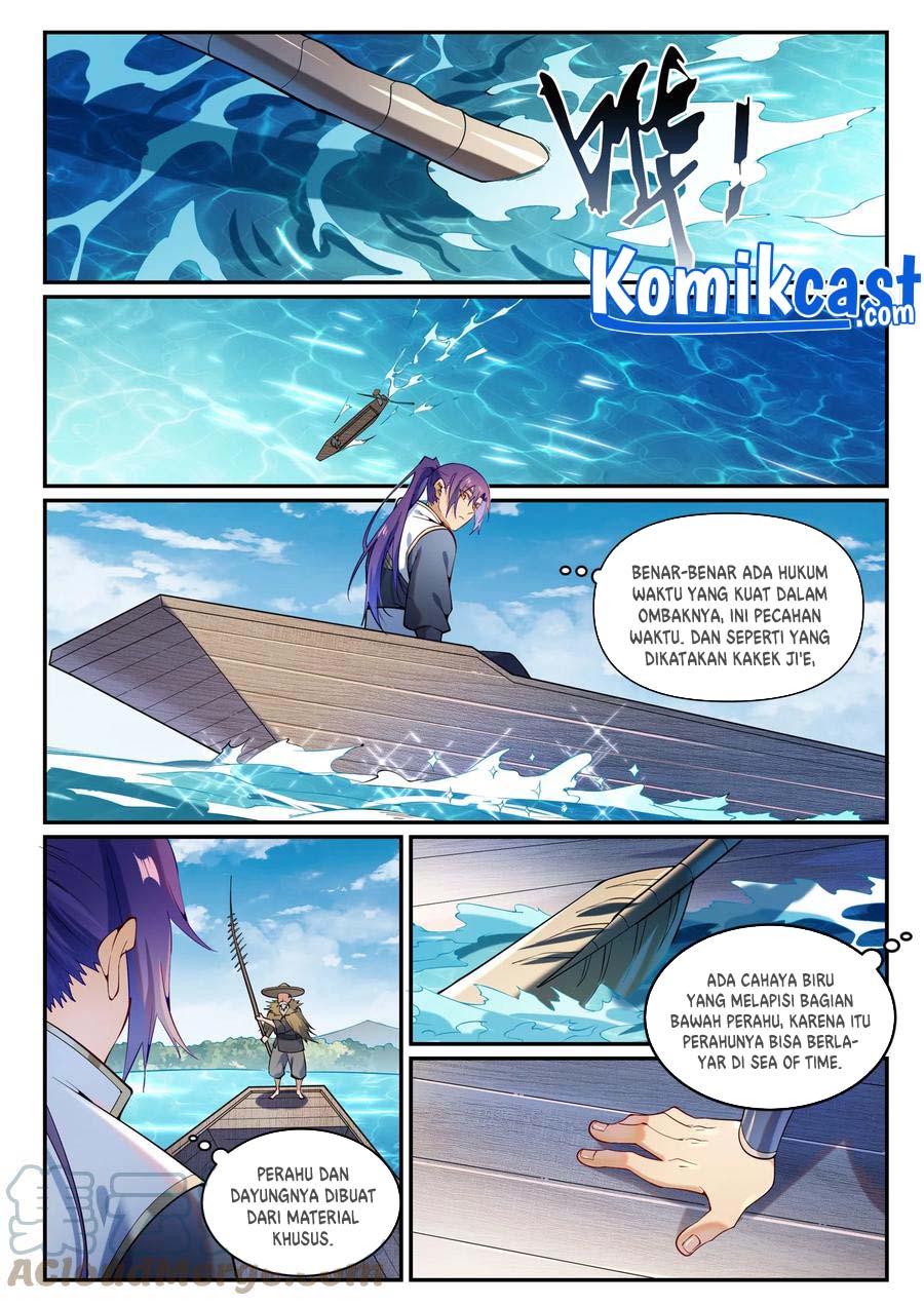 Apotheosis Chapter 875 Gambar 6