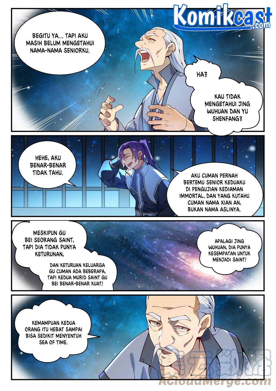 Apotheosis Chapter 876 Gambar 12