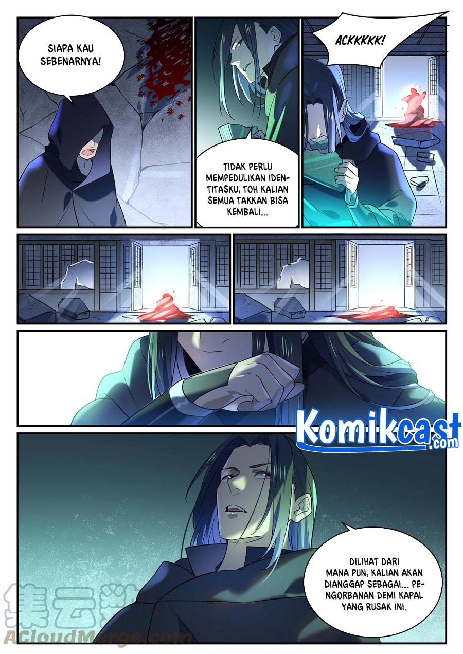 Apotheosis Chapter 877 Gambar 8