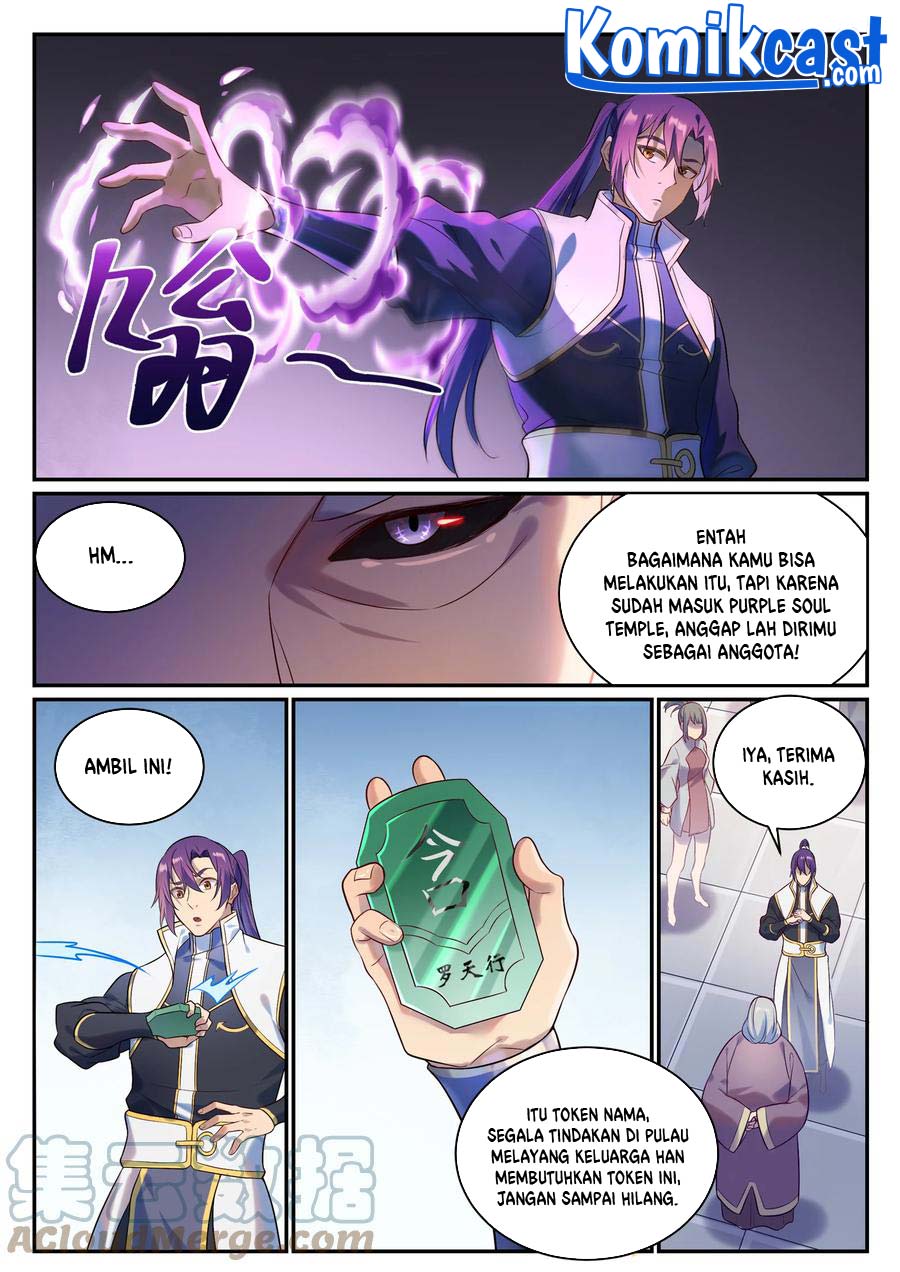 Apotheosis Chapter 878 Gambar 4