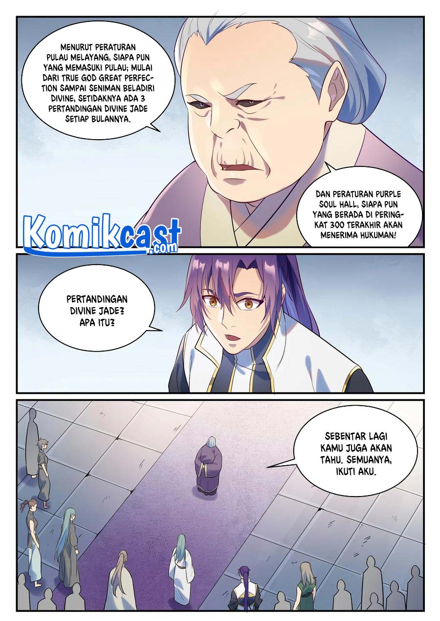 Apotheosis Chapter 878 Gambar 9
