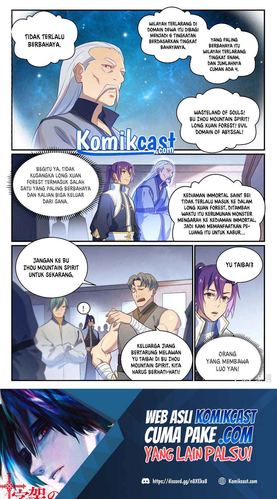 Apotheosis Chapter 879 Gambar 16
